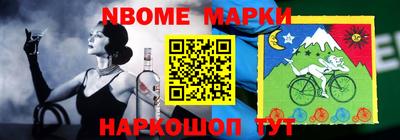 стаф Бугуруслан
