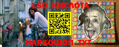 меф VHQ Бузулук