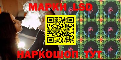 стаф Бугуруслан
