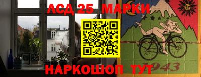 меф VHQ Бузулук