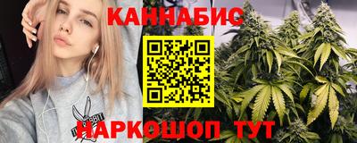 стаф Бугуруслан