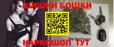 меф VHQ Бузулук