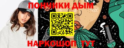 стаф Бугуруслан