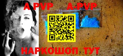 стаф Бугуруслан