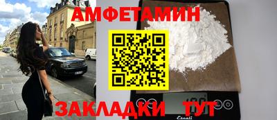 гашишное масло Будённовск
