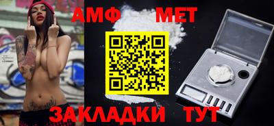 гашишное масло Будённовск