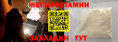 стаф Бугуруслан