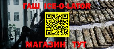 стаф Бугуруслан
