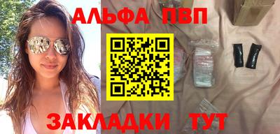 стаф Бугуруслан