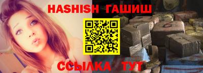 стаф Бугуруслан