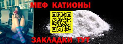 стаф Бугуруслан